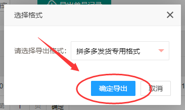 182-1592544817.png