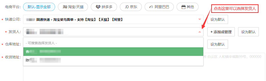923-1592497462.png